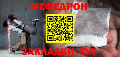 наркотики Коммунар