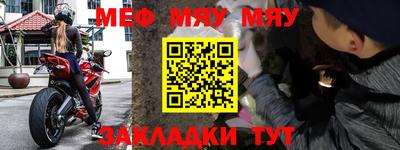 героин Конаково