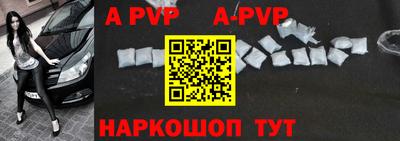 героин Конаково