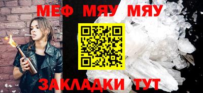 героин Конаково