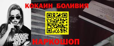 наркотики Коммунар