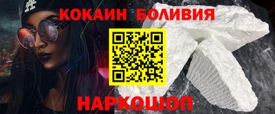 героин Конаково