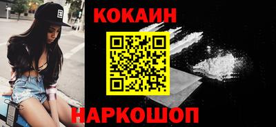 мет Комсомольск-на-Амуре