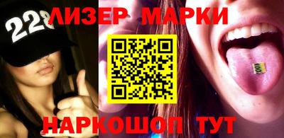 наркотики Коммунар