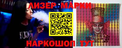 наркотики Коммунар