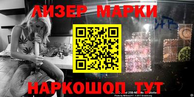 героин Конаково
