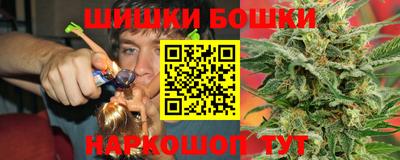 мет Комсомольск-на-Амуре