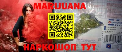 наркотики Коммунар