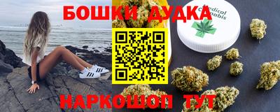 мет Комсомольск-на-Амуре