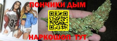 героин Конаково