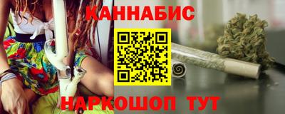 мет Комсомольск-на-Амуре