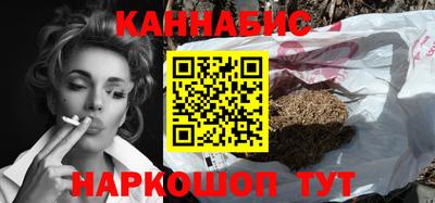 героин Конаково