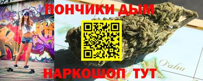 мет Комсомольск-на-Амуре