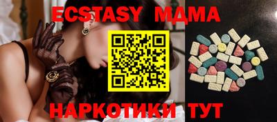героин Конаково