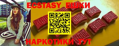 героин Конаково