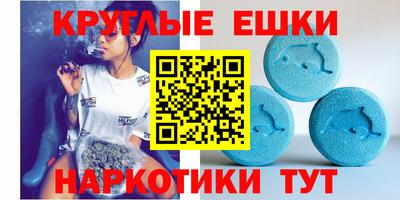 наркотики Коммунар