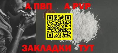 наркотики Коммунар