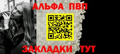 наркотики Коммунар