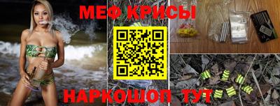 героин Конаково
